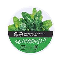 馬油 Amazon | 馬爽油（マーシュアンヨー）10g オレンジの香り・馬油